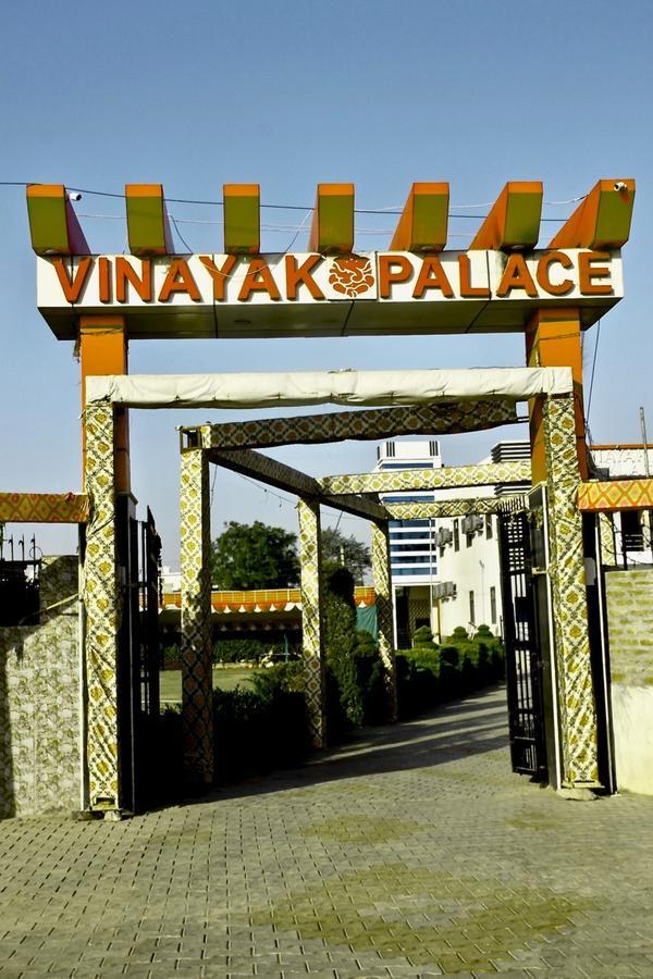 Vinayak Palace Hotel Mathura Luaran gambar